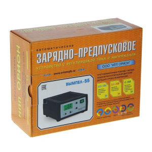 Зарядно-предпусковое устройство "Вымпел-55" 0.5-15А 0,5-18В для гелевых кислотных и AGM АКБ Зарядно-предпусковое устройство "Вымпел-55" 0.5-15А 0,5-18В для гелевых кислотных и AGM АКБ