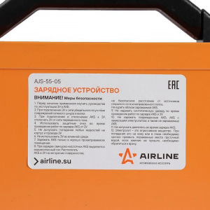 Зарядно-пусковое устройство Airline AJS-55-05, 2/10/55 А, 6/12 В Зарядно-пусковое устройство Airline AJS-55-05, 2/10/55 А, 6/12 В
