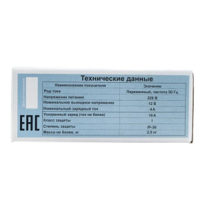 Зарядное устройство для АКБ "Кедр-Старт" 10 А,12В Зарядное устройство для АКБ "Кедр-Старт" 10 А,12В