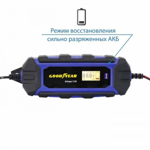 Зарядное устройство Goodyear CH-6A GY003002, 12В, 6 А, 20-150 А/ч Зарядное устройство Goodyear CH-6A GY003002, 12В, 6 А, 20-150 А/ч