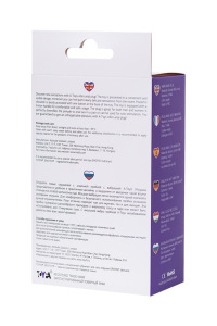 Анальная пробка с вибрацией A-Toys by TOYFA, размер L, силикон, фиолетовая, 14 см Анальная пробка с вибрацией A-Toys by TOYFA, размер L, силикон, фиолетовая, 14 см