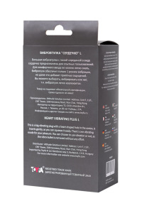 Анальная вибровтулка-расширитель POPO Pleasure by TOYFA «Сердечко», силикон, розовая, 17 см, Ø 7,5 с Анальная вибровтулка-расширитель POPO Pleasure by TOYFA «Сердечко», силикон, розовая, 17 см, Ø 7,5 с