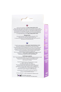 Анальный фаллоимитатор A-Toys Drilly, силикон, фиолетовый, 14 см Анальный фаллоимитатор A-Toys Drilly, силикон, фиолетовый, 14 см