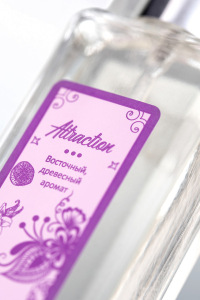 Духи с феромонами Sexy Life женские "Attraction" 30 мл философия аромата CD - Midnight Poison Духи с феромонами Sexy Life женские "Attraction" 30 мл философия аромата CD - Midnight Poison