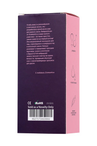 Эрекционное кольцо на пенис Eromantica, силикон, розовый, Ø 3,1 см Эрекционное кольцо на пенис Eromantica, силикон, розовый, Ø 3,1 см