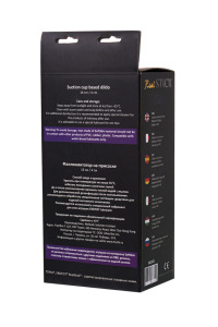 Фаллоимитатор TOYFA RealStick Elite Mulatto, реалистичный, на присоске, мулат, 16 см Фаллоимитатор TOYFA RealStick Elite Mulatto, реалистичный, на присоске, мулат, 16 см