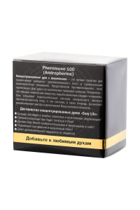 Феромон Sexy Life концентрат 100% мужские, 5 мл Феромон Sexy Life концентрат 100% мужские, 5 мл