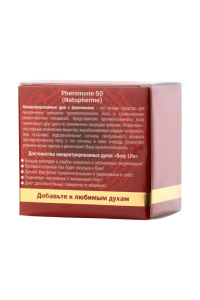 Феромон Sexy Life концентрат 50% женские, 5 мл Феромон Sexy Life концентрат 50% женские, 5 мл