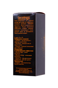 Гель-лубрикант Ты и Я StimuLove light, возбуждающий, 20 г Гель-лубрикант Ты и Я StimuLove light, возбуждающий, 20 г