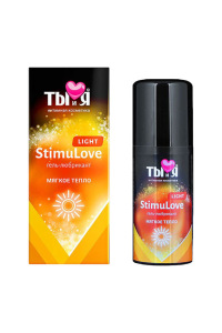 Гель-лубрикант Ты и Я StimuLove light, возбуждающий, 20 г Гель-лубрикант Ты и Я StimuLove light, возбуждающий, 20 г