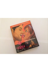 Игра настольная "Фанты Взрослые забавы" Игра настольная "Фанты Взрослые забавы"