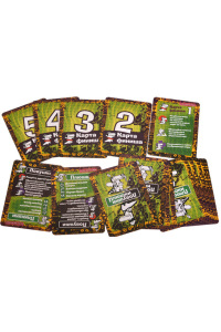 Игра настольная "Крокодил ВзрослоОтвязный " Игра настольная "Крокодил ВзрослоОтвязный "