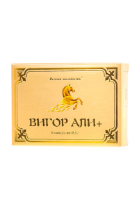 Капсулы для мужчин «ВИГОР АЛИ +», для усиления эрекции, 6 шт. Капсулы для мужчин «ВИГОР АЛИ +», для усиления эрекции, 6 шт.