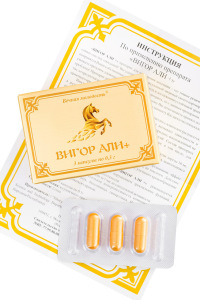 Капсулы для мужчин «ВИГОР АЛИ +», для усиления эрекции, 6 шт. Капсулы для мужчин «ВИГОР АЛИ +», для усиления эрекции, 6 шт.