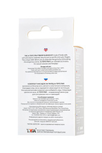 Комплект насадок на палец A-toys Favi, ТРЕ, прозрачный, 3,5 см Комплект насадок на палец A-toys Favi, ТРЕ, прозрачный, 3,5 см