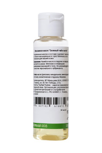 Масло для массажа Yovee by Toyfa «Освежающий массаж», с ароматом зеленого чая и мяты, 50 мл Масло для массажа Yovee by Toyfa «Освежающий массаж», с ароматом зеленого чая и мяты, 50 мл