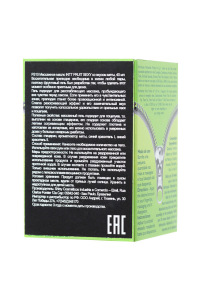 Массажное масло для поцелуев INTT FRUIT SEXY Mint с разогревающим эффектом и ароматом мяты, 40 мл Массажное масло для поцелуев INTT FRUIT SEXY Mint с разогревающим эффектом и ароматом мяты, 40 мл