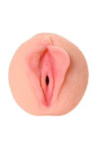 Мастурбатор реалистичный KOKOS ELEGANCE.002, TPR,Телесный, 16 см Мастурбатор реалистичный KOKOS ELEGANCE.002, TPR,Телесный, 16 см