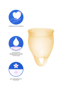 Менструальная чаша Satisfyer Feel Confident, 2 шт в наборе, Силикон, Оранжевый Менструальная чаша Satisfyer Feel Confident, 2 шт в наборе, Силикон, Оранжевый
