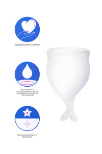 Менструальная чаша Satisfyer Feel Secure, 2 шт в наборе, Силикон, Прозрачный Менструальная чаша Satisfyer Feel Secure, 2 шт в наборе, Силикон, Прозрачный
