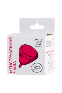Менструальная чаша Штучки-Дрючки, силикон, розовый, S Менструальная чаша Штучки-Дрючки, силикон, розовый, S