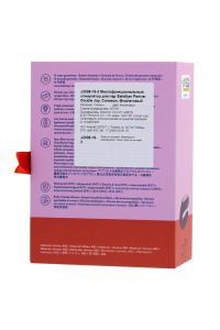 Многофункциональный стимулятор для пар Satisfyer Partner Double Joy, Силикон, Фиолетовый, 18 см Многофункциональный стимулятор для пар Satisfyer Partner Double Joy, Силикон, Фиолетовый, 18 см