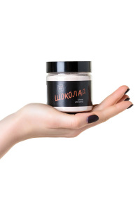 Молочная ванна Штучки-Дрючки "Шоколад" 80 г. Молочная ванна Штучки-Дрючки "Шоколад" 80 г.