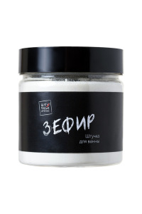 Молочная ванна Штучки-Дрючки "Зефир" 80 г. Молочная ванна Штучки-Дрючки "Зефир" 80 г.