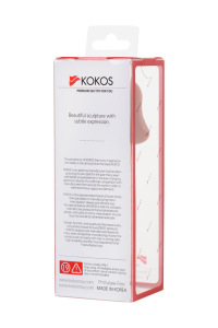 Насадка KOKOS с дополнительной стимуляцией, реалистичная,TPE, телесный, 12.7 см Насадка KOKOS с дополнительной стимуляцией, реалистичная,TPE, телесный, 12.7 см