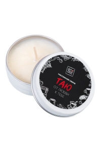 Подарочный бокс Штучки-Дрючки «Люблю тебя больше, чем первую чашку кофе утром» Подарочный бокс Штучки-Дрючки «Люблю тебя больше, чем первую чашку кофе утром»