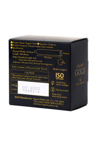 Презервативы латексные Sagami Gold №10, 18 см Презервативы латексные Sagami Gold №10, 18 см