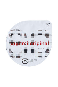 Презервативы полиуретановые Sagami Original 002 №12 Презервативы полиуретановые Sagami Original 002 №12