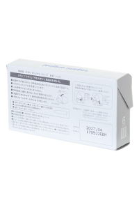 Презервативы полиуретановые Sagami Original 002 Quick №6 Презервативы полиуретановые Sagami Original 002 Quick №6