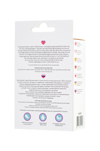 Вагинальный шарик L Вагинальный шарик L