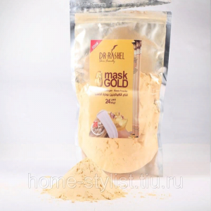 Маска альгинатная для лица коллагеновая, очищающая. Маска альгинатная для лица коллагеновая, очищающая.