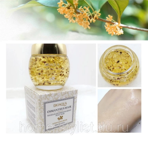 Маска для лица , безупречный вид, гладкость и эластичность кожи. Маска для лица , безупречный вид, гладкость и эластичность кожи.