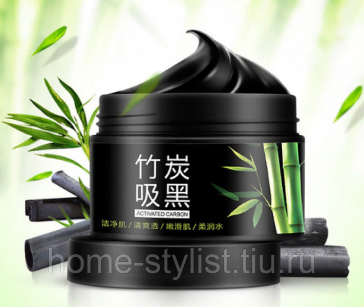 Маска очистительная для лица с активированным бамбуковым углем