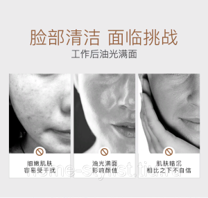 Пенка для умывания антивозрастная с маслом красного апельсина. Пенка для умывания антивозрастная с маслом красного апельсина.