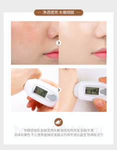 Пенка для умывания антивозрастная с маслом красного апельсина. Пенка для умывания антивозрастная с маслом красного апельсина.