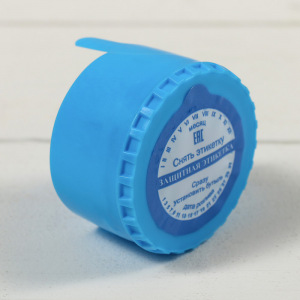 Пробка трёхкомпонентная для ПЭТ и ПК-бутылок (с термостикером) Пробка трёхкомпонентная для ПЭТ и ПК-бутылок (с термостикером)