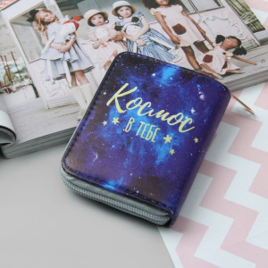 Кошелёк детский, 2 отдела на молнии, цвет синий Кошелёк детский, 2 отдела на молнии, цвет синий