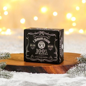 Мужской ремень в подарочной коробке "Настоящий мужик", 122х3,7 см Мужской ремень в подарочной коробке "Настоящий мужик", 122х3,7 см