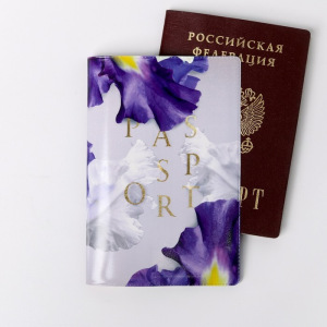 Набор обложка на паспорт, блокнот, ручка "С 8 марта фиолетовые цветы" Набор обложка на паспорт, блокнот, ручка "С 8 марта фиолетовые цветы"