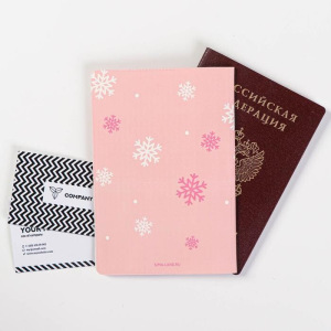 Обложка для паспорт "MEOW зима" Обложка для паспорт "MEOW зима"