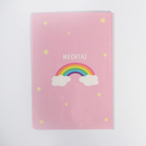 Обложка для паспорта "Мечтательный единорог" (1 шт) Обложка для паспорта "Мечтательный единорог" (1 шт)