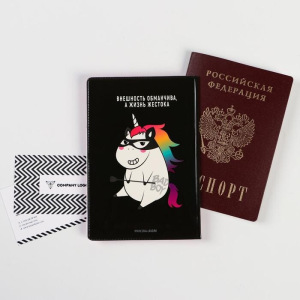 Обложка для паспорта "Внешность обманчива, а жизнь жестока" (1 шт) Обложка для паспорта "Внешность обманчива, а жизнь жестока" (1 шт)
