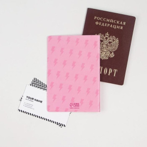 Обложка для паспорта «Сильная и независимая» Обложка для паспорта «Сильная и независимая»