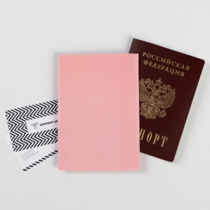 Обложка на паспорт ПВХ с тиснением " Pink mood" (1 шт) Обложка на паспорт ПВХ с тиснением " Pink mood" (1 шт)