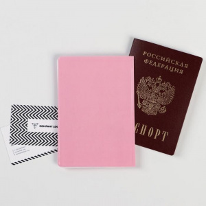 Обложка на паспорт ПВХ с тиснением "Я единорог" (1 шт) Обложка на паспорт ПВХ с тиснением "Я единорог" (1 шт)