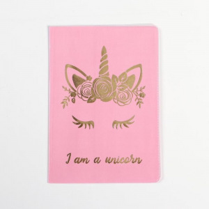 Обложка на паспорт ПВХ с тиснением "Я единорог" (1 шт) Обложка на паспорт ПВХ с тиснением "Я единорог" (1 шт)